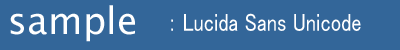 Lucida sans Unicode