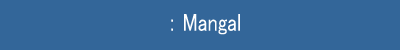 Mangal