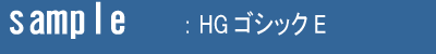 HGSVbNE