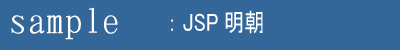 JSP